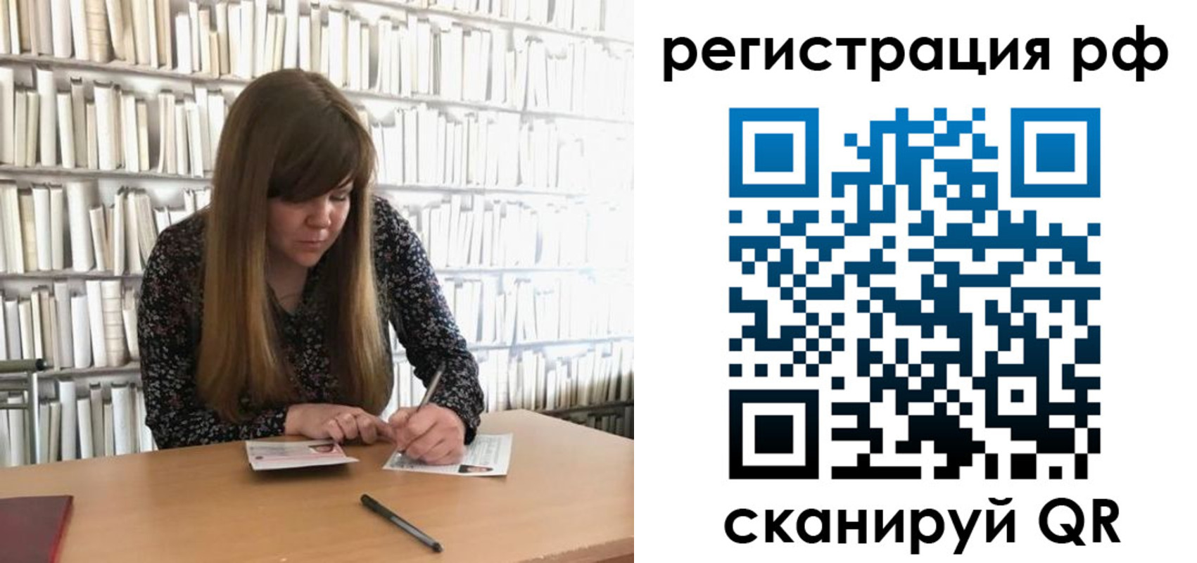 найти адрес прописки в Никольском